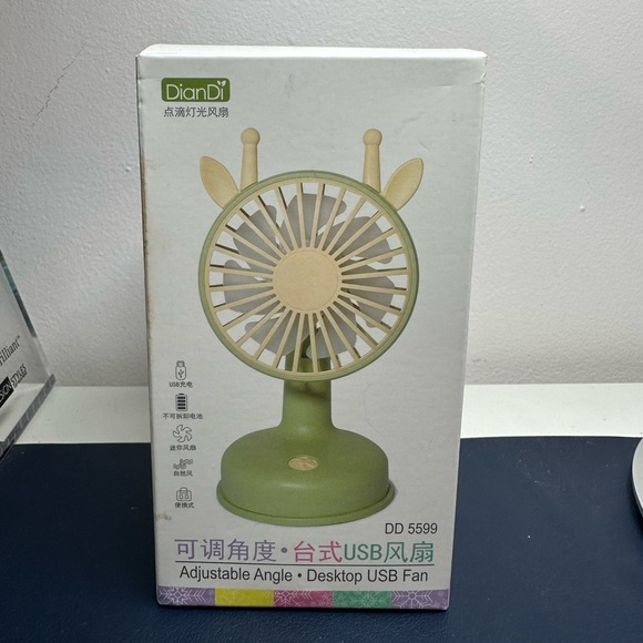 USB charging fan - Picture 3 of 3